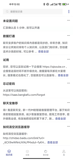 kaiyun官方网页登录截图5