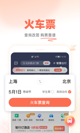 kaiyun全站app登录入口截图5